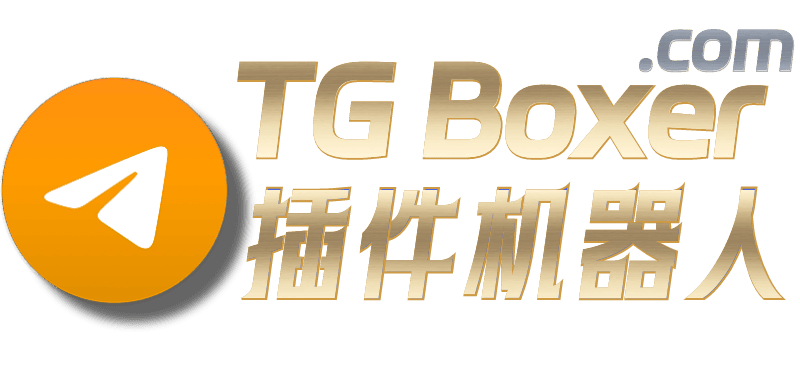 TGBoxer